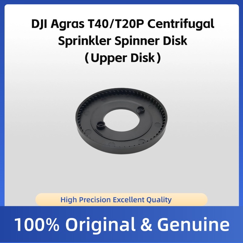 Farming Is Part Of Agriculture - Zentrifugalsprinkler-Unterabdeckung Kompatibel mit DJI T40/T20P Landwirtschaftsdrohnen,