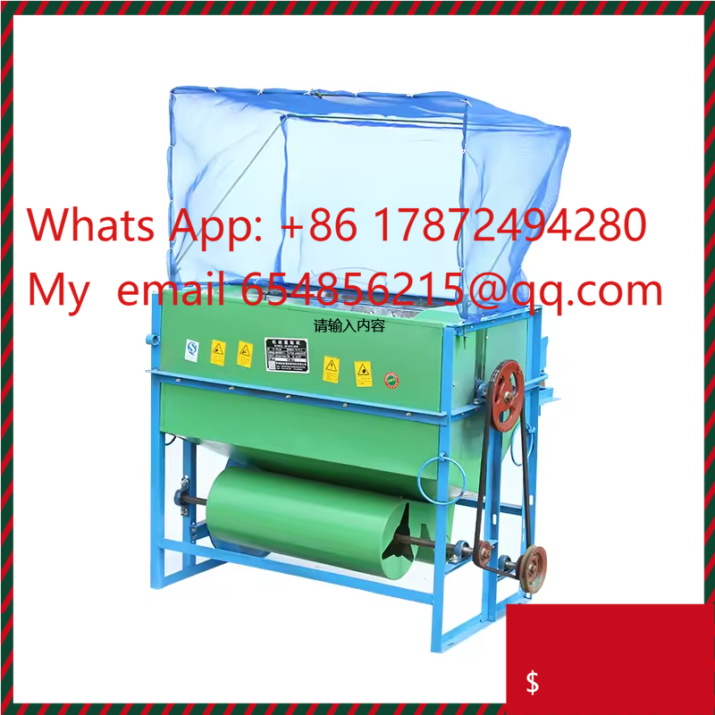 Rice Thresher Machine - Hocheffiziente Mini-Reisverarbeitungsmaschine. Verwenden Sie vielseitige Getreiddrescher