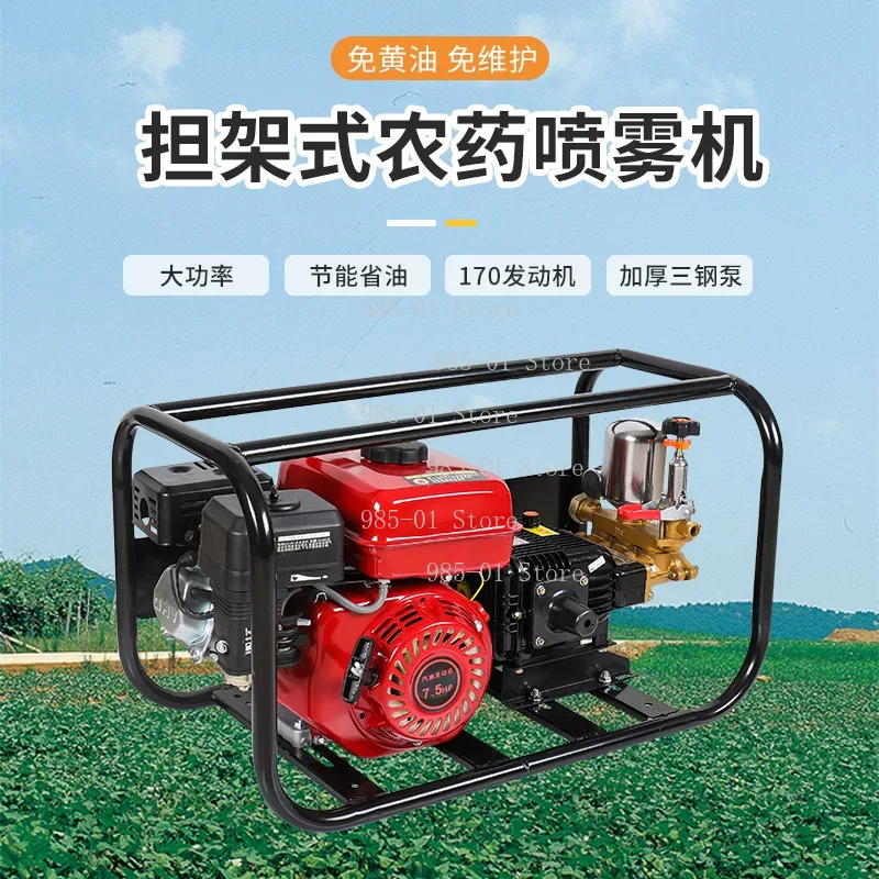 4-Takt-Motor-Hochdrucksprüher, – Agriculture.Farming Design Bewertung und Preis