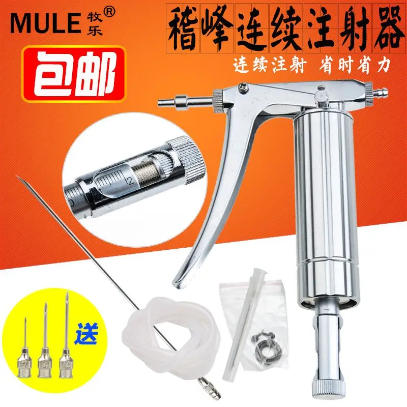 Edelstahl impfstoff, einstellb – Veterinary Syringe Gun Bewertung und Preis