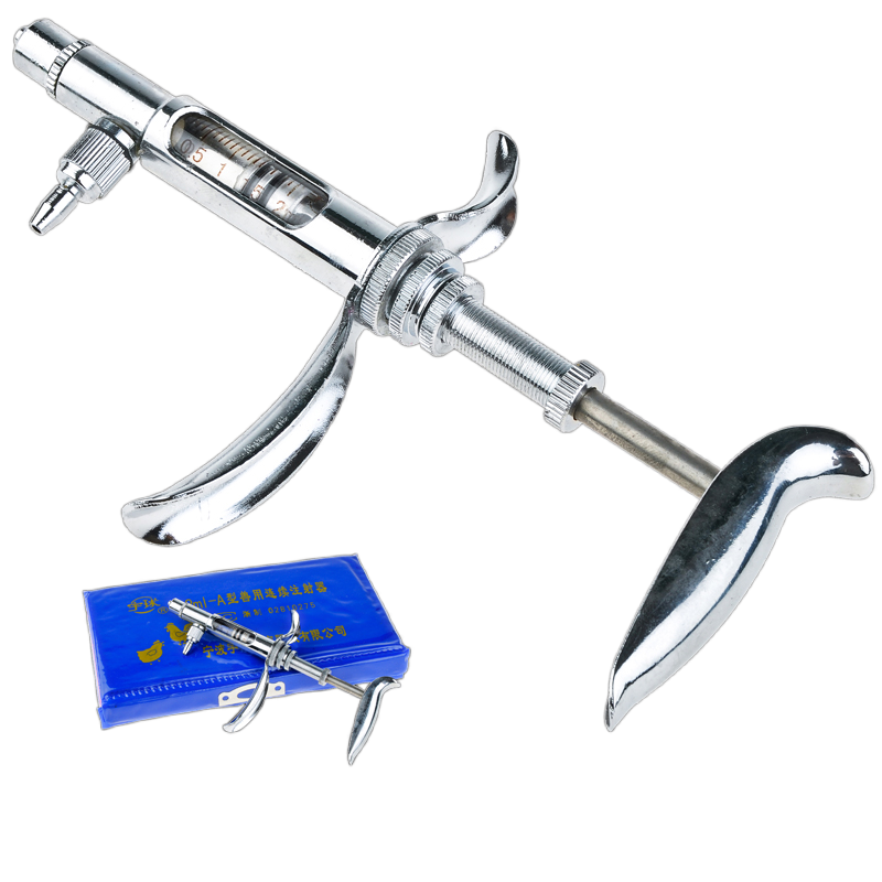 2 ml Typ A verstellbare kontin – Veterinary Syringe Gun Bewertung und Preis