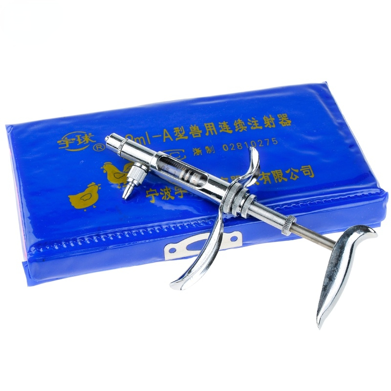 2 ml Typ A verstellbare kontin – Veterinary Syringe Gun Bewertung und Preis