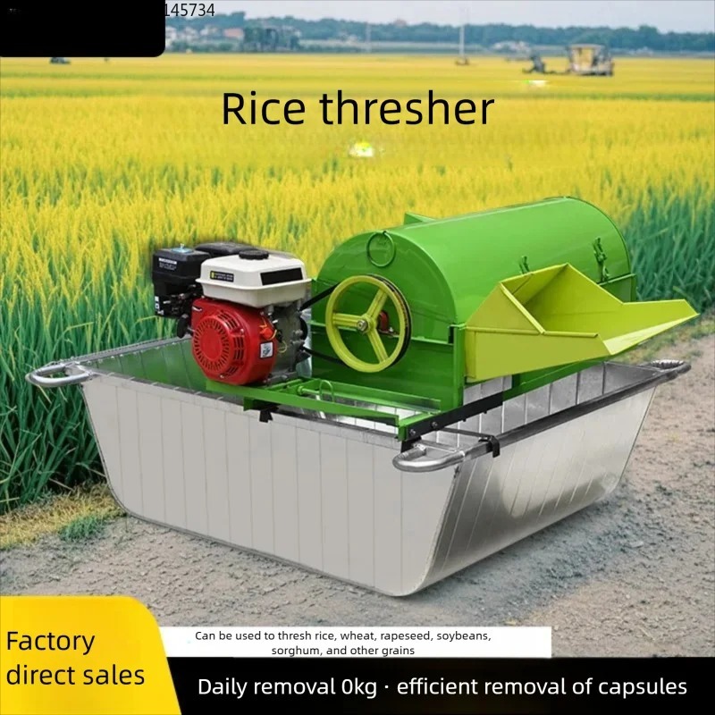 Multifunktionale Trocken- und  – Rice Thresher Machine Bewertung und Preis