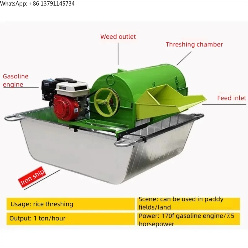 Multifunktionale Trocken- und  – Rice Thresher Machine Bewertung und Preis