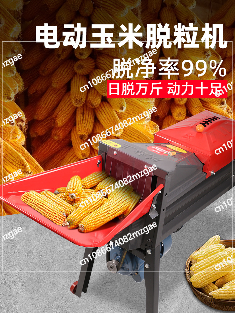 Neue Elektrische Mais Drescher – Rice Thresher Machine Bewertung und Preis