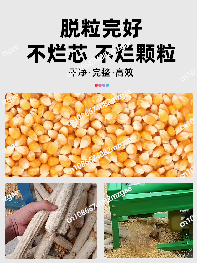 Neue Elektrische Mais Drescher – Rice Thresher Machine Bewertung und Preis