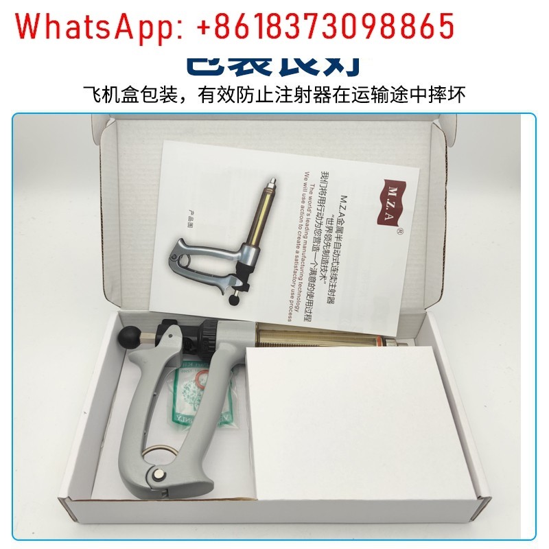 Veterinärmedizinische halbauto – Veterinary Syringe Gun Bewertung und Preis